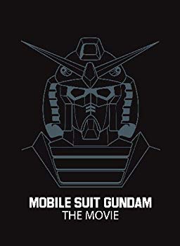 【中古】【非常に良い】機動戦士ガンダム 劇場版三部作 コンプリート DVD-BOX (3作品 412分) アニメ [DVD] [Import] [PAL 再生環境をご確認ください] khxv5rg｜IINEX