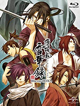 【中古】【非常に良い】薄桜鬼 雪華録 Blu-ray BOX(初回限定生産) 9jupf8b｜IINEX