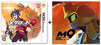 【中古】【非常に良い】3DS メダロット9 カブトVer. 【早期購入特典】『サウンドトラック』&『設定資料集』 付 ggw725x｜IINEX