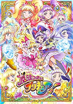 【中古】魔法つかいプリキュア! vol.7 [DVD] ggw725x｜IINEX