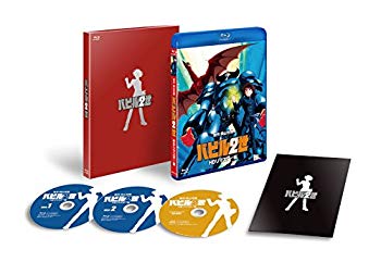 【中古】【非常に良い】バビル2世 HDリマスター 豪華愛蔵版 [Blu-ray] dwos6rj｜IINEX