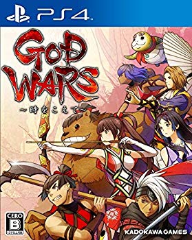 【中古】PS4 GOD WARS ~時をこえて~ 【早期予約5大特典】 神々の源流を解くガイドブック 主題歌「時をこえて」坂本冬美フルコーラスVer. ダウンロー n5ksbvb|IINEX
