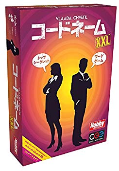 【中古】【非常に良い】コードネーム XXL 日本語版 mxn26g8｜IINEX 9,702円