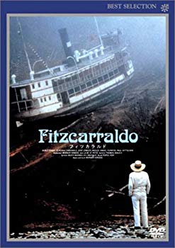 【中古】フィツカラルド [DVD] p706p5g｜IINEX