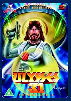 【中古】【非常に良い】Ulysse 31 [DVD]｜IINEX