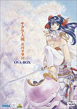 【中古】【非常に良い】サクラ大戦 帝国華撃団 OVA-BOX [DVD] o7r6kf1｜IINEX