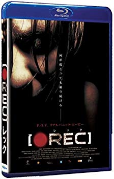【中古】【非常に良い】REC [Blu-ray] 6g7v4d0｜IINEX