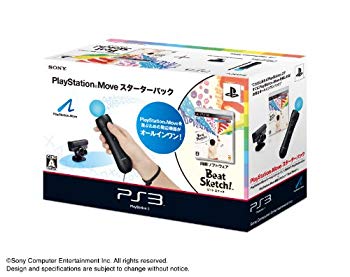 【中古】【非常に良い】PlayStation Move スターターパック wyw801m|IINEX