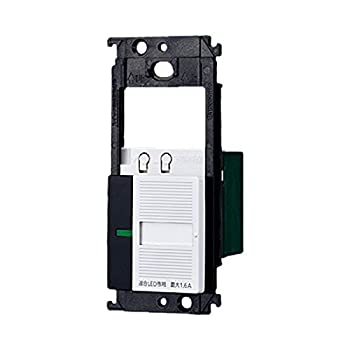【中古】パナソニック(Panasonic) コスモシリーズワイド21 照明リモコン受信スイッチ スイッチスペース付 ホワイト WTC55715W｜IINEX