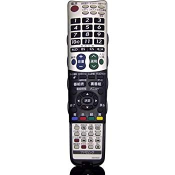 【中古】【非常に良い】シャープ 液晶テレビ用リモコン(0106380458) w17b8b5|IINEX