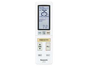 【中古】Panasonic リモコン（リモコンホルダー付き） ACRA75C4775X ggw725x｜IINEX