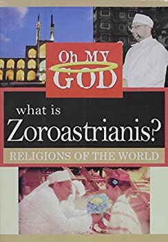 【中古】【非常に良い】What Is Zoroastrianis [DVD]｜IINEX