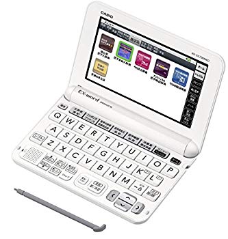 【中古】【非常に良い】カシオ 電子辞書 エクスワード 医学スタンダードモデル XD-G5700MED ホワイト コンテンツ90 dwos6rj|IINEX