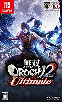 【中古】無双OROCHI2 Ultimate - Switch n5ksbvb|IINEX