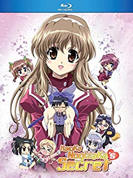 【中古】【非常に良い】Haruka Nogizaka's Secret [Blu-ray] z2zed1b｜IINEX