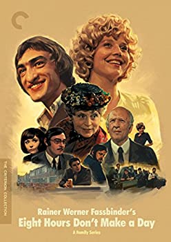 【中古】Eight Hours Don't Make a Day (Criterion Collection) [DVD]｜IINEX