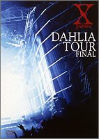 【中古】【非常に良い】DAHLIA TOUR FINAL 1996 [DVD] cm3dmju｜IINEX