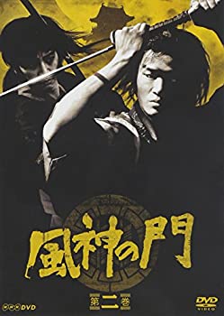 【中古】【非常に良い】風神の門 第二巻 [DVD]｜IINEX