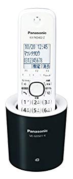 【中古】【非常に良い】パナソニック RU・RU・RU デジタルコードレス電話機 親機のみ 1.9GHz DECT準拠方式 ブラック VE-GDS01DL-K tf8su2k｜IINEX