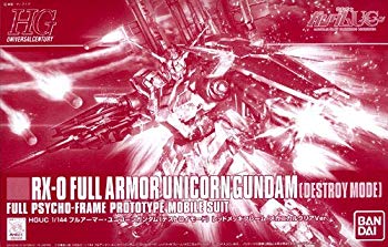 【中古】HGUC 1/144 フルアーマー・ユニコーンガンダム (デストロイモード) レッドメッキフレーム/メカニカルクリアVer.(イベント限定) qqffhab|IINEX