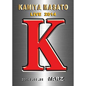 【中古】紙屋征人ライブ2014～はじまりの時 [DVD] w17b8b5｜IINEX