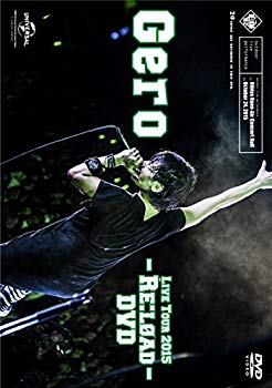 【中古】【非常に良い】Gero/Live Tour 2015 - Re:load - DVD(初回限定盤) ggw725x｜IINEX 8,561円