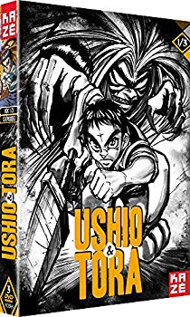 【中古】うしおととら コンプリート DVD-BOX1 (1-13話 384分) うしとら 藤田和日郎 アニメ [DVD] [Import] [PAL 再生環境をご確認ください] 2zzhgl6｜IINEX