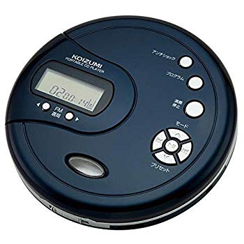 【中古】コイズミ ポータブルCD SAD-3902/A [ブルー] dwos6rj｜IINEX