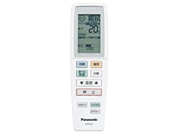 【中古】【人並み外れたに好いたらしい】Panasonic 遠隔操作 CWA75C3396X1
