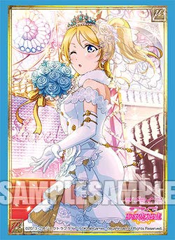 【中古】【非常に良い】スクフェス感謝祭2018 ブシロード スリーブコレクションエクストラ ラブライブ！ μ's 絢瀬絵里 mxn26g8｜IINEX