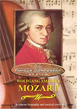 【中古】【非常に良い】Famous Composers: Wolfgang Amadeus Mozart [DVD]｜IINEX