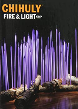 【中古】【非常に良い】Chihuly: Fire & Light [DVD]｜IINEX