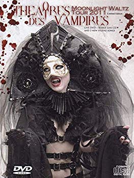 【中古】【非常に良い】Theatres Des Vamps: Moonlight Waltz Tour 2011 [DVD] [Import] tf8su2k｜IINEX
