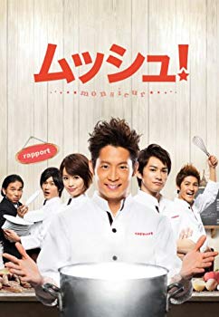 【中古】【非常に良い】ムッシュ! Blu-ray-BOXコレクターズ・エディション khxv5rg｜IINEX