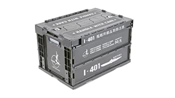 【中古】【非常に良い】蒼き鋼のアルペジオ-アルス・ノヴァ- イ401艦載用折りたたみコンテナ｜IINEX