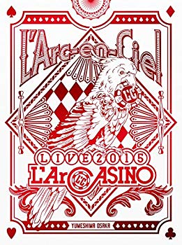 【中古】【非常に良い】L'Arc-en-Ciel LIVE 2015 L'ArCASINO(初回生産限定盤)(BD+2CD) [Blu-ray] dwos6rj｜IINEX