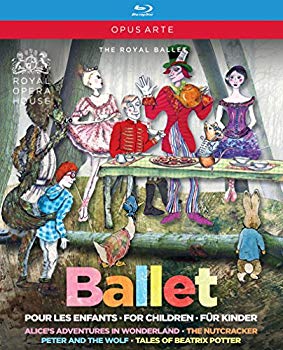 【中古】英国ロイヤル・バレエ 子供のためのバレエBOX(セルゲイ・ポルーニン 他)[Blu-ray4枚組] n5ksbvb｜IINEX