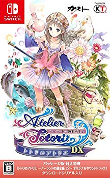 【中古】【非常に良い】トトリのアトリエ ~アーランドの錬金術士2~ DX (パッケージ版特典(オリジナルサウンドトラック ダウンロードシリアルコード) 同梱) - Switch mxn26g8|IINEX