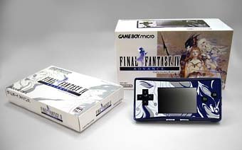 【中古】【非常に良い】ファイナルファンタジーIV アドバンス+天野喜孝デザインゲームボーイミクロ同梱版 o7r6kf1|IINEX