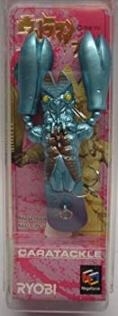 【中古】【非常に良い】リョービ ウルトラマンプラグ バルタン ミノー 【ルアー】 wyw801m|IINEX