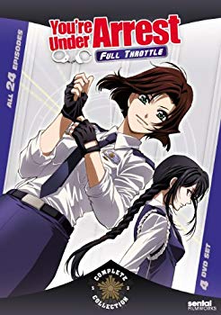 【中古】You're Under Arrest: Full Throttle Season 3 [DVD] [Import] g6bh9ry｜IINEX