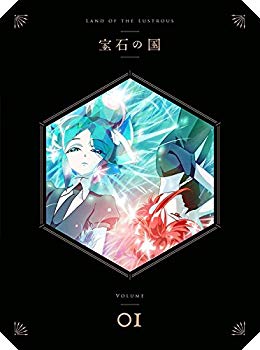 【中古】【非常に良い】宝石の国 (初回生産限定版) 全6巻セット [マーケットプレイス Blu-rayセット] mxn26g8｜IINEX
