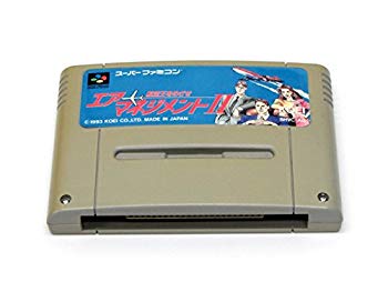 【中古】【非常に良い】エアマネジメント2 p706p5g｜IINEX