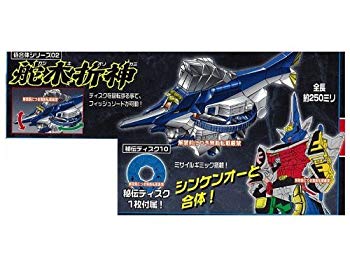 【中古】【非常に良い】侍戦隊シンケンジャー 侍合体シリーズ02 舵木折神 2mvetro|IINEX