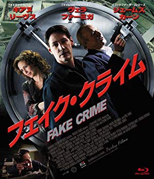 【中古】【非常に良い】フェイク・クライム(Blu-ray) khxv5rg｜IINEX