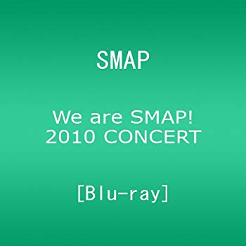 【中古】We are SMAP! 2010 CONCERT Blu-ray 9jupf8b|IINEX