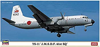 【中古】ハセガワ 1/144 YS-11 海上自衛隊 第61航空隊 10806 9jupf8b|IINEX