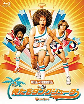 【中古】【非常に良い】俺たちダンクシューター [Blu-ray] qqffhab｜IINEX