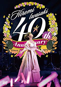 【中古】【非常に良い】４０周年感謝祭　光の軌跡 [DVD] ggw725x｜IINEX