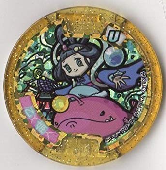 【中古】妖怪メダルUSA case04/乙姫【レジェンドUメダル】 dwos6rj｜IINEX